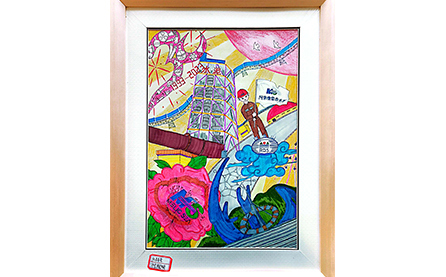 繪畫(huà)優(yōu)秀獎(jiǎng)：映像蒙西