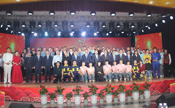 櫛風沐雨三十載  同心逐夢向未來 蒙西集團慶祝創(chuàng)業(yè)30周年暨2024年迎新年職工聯(lián)歡會精彩上演